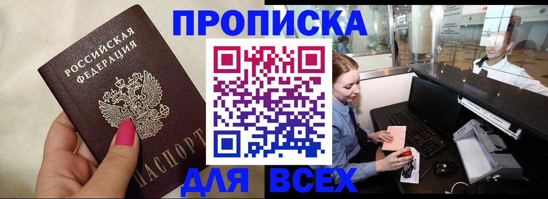 форма 3 в Коркино